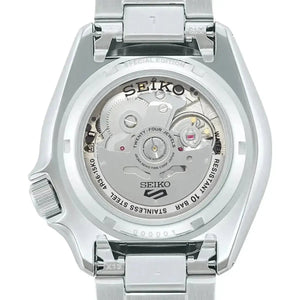 Seiko 5 Sports SKX Series 'Checker Flag' Special Edition Automatic Men's Watch SRPK65K1 - Watch Enclave